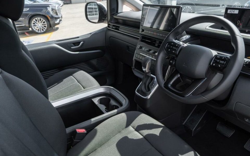 View Car