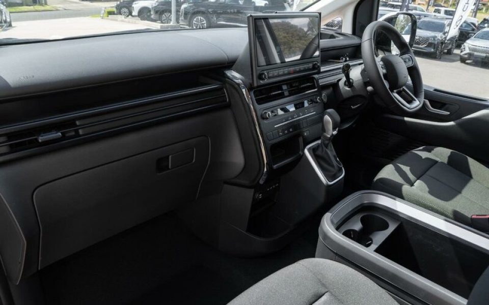 View Car
