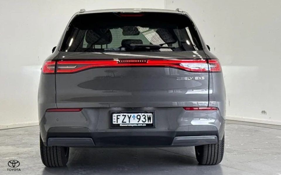 2026 Geely EX5 Inspire Extended Range