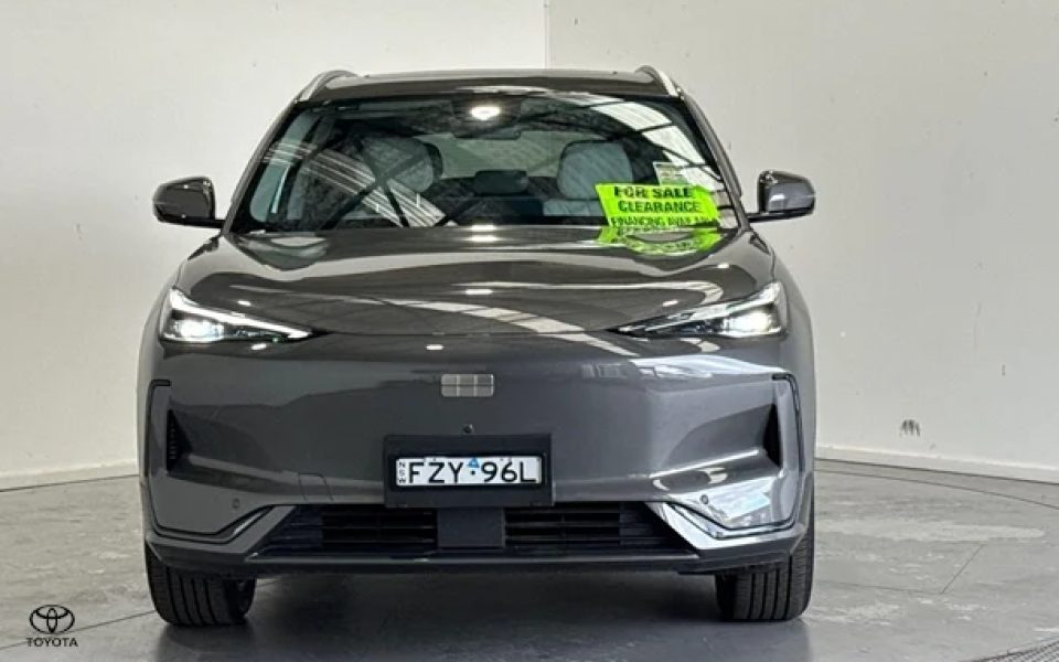 2026 Geely EX5 Inspire Extended Range