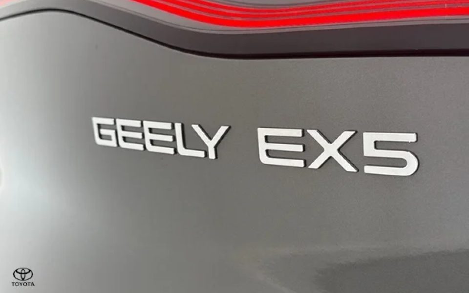 2026 Geely EX5 Inspire Extended Range