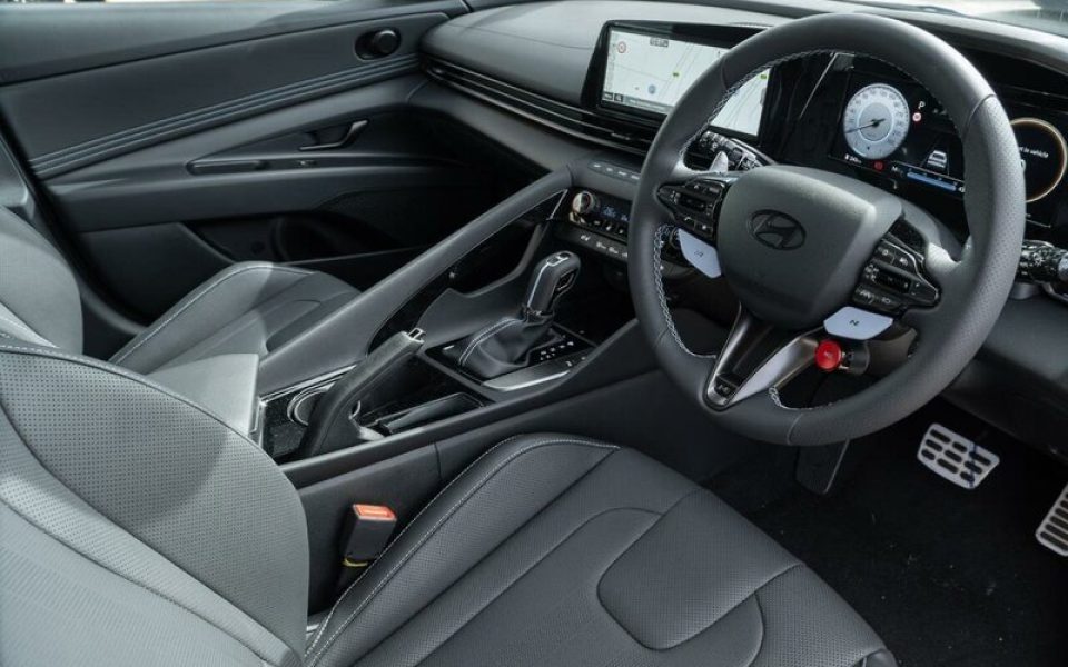 View Car