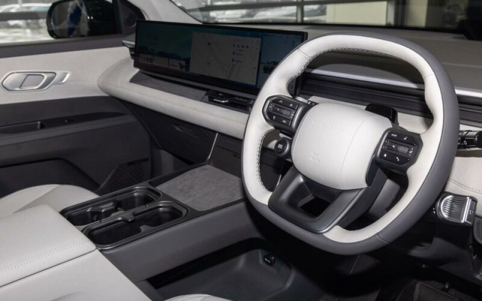 View Car