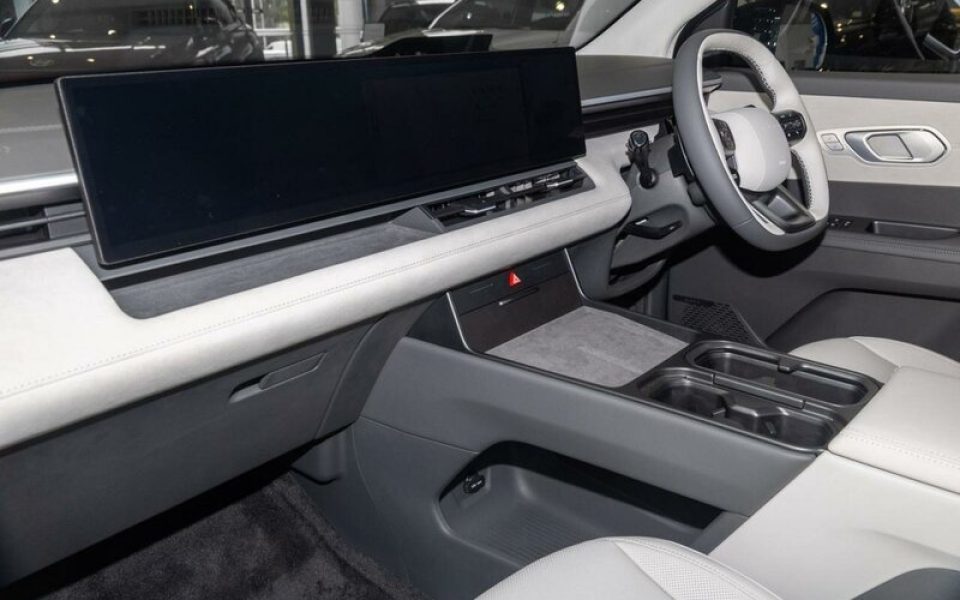 View Car