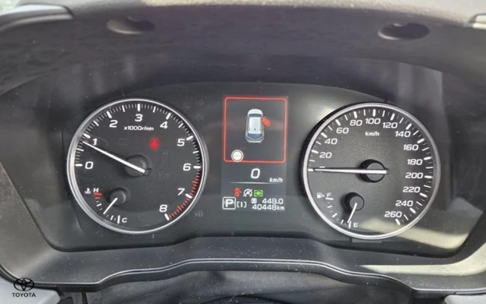 2023 Subaru Crosstrek 2.0R