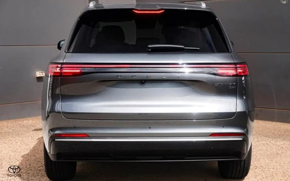 2026 Geely Starray EM-i Inspire