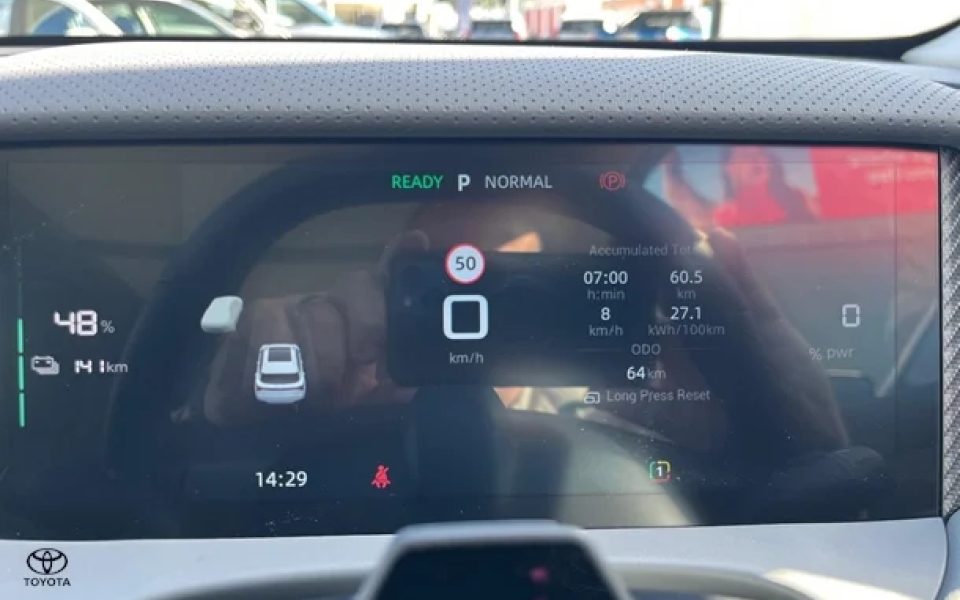 2025 MG MGS5 EV Essence 49