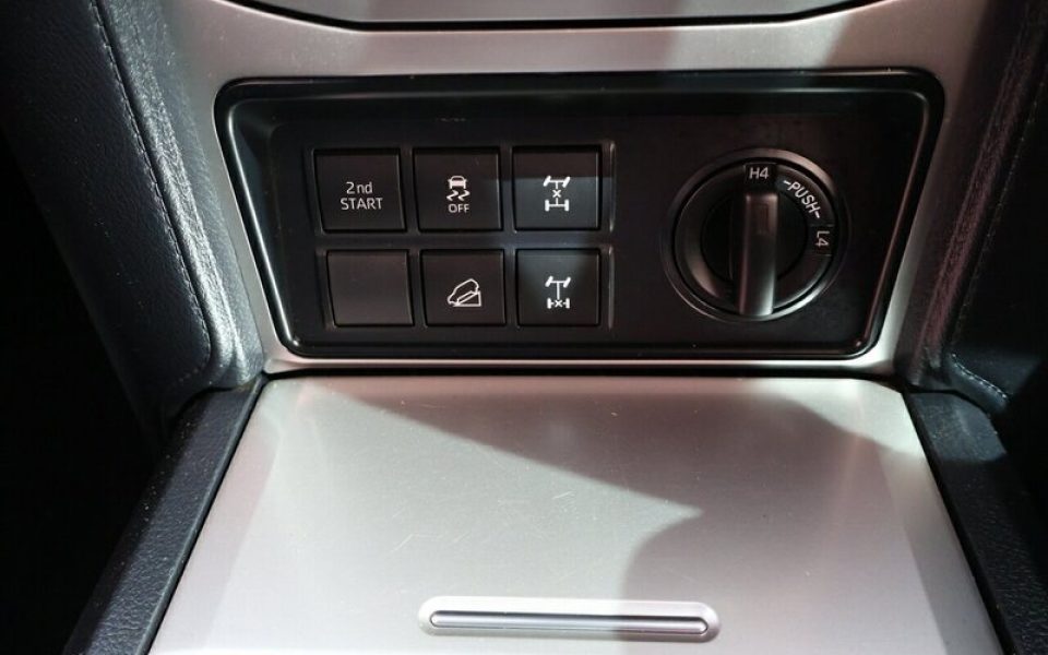 View Car