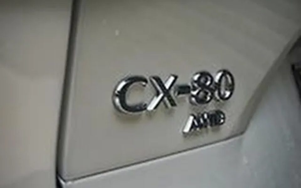 2026 Mazda CX-80 KL G40e Skyactiv-Drive i-ACTIV AWD GT Rhodium White 8 Speed Sports Automatic Wagon