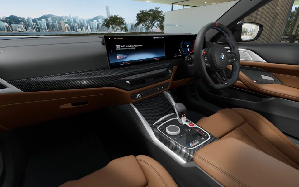 2025 BMW M4 Competition M xDrive Coupé