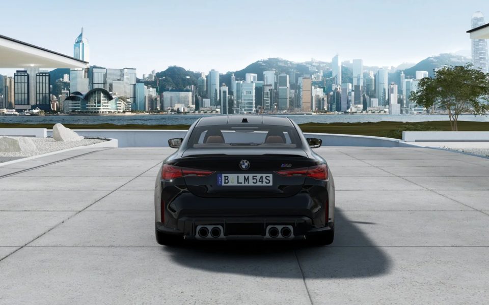 2025 BMW M4 Competition M xDrive Coupé