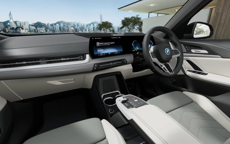 2026 BMW X1 xDrive25e