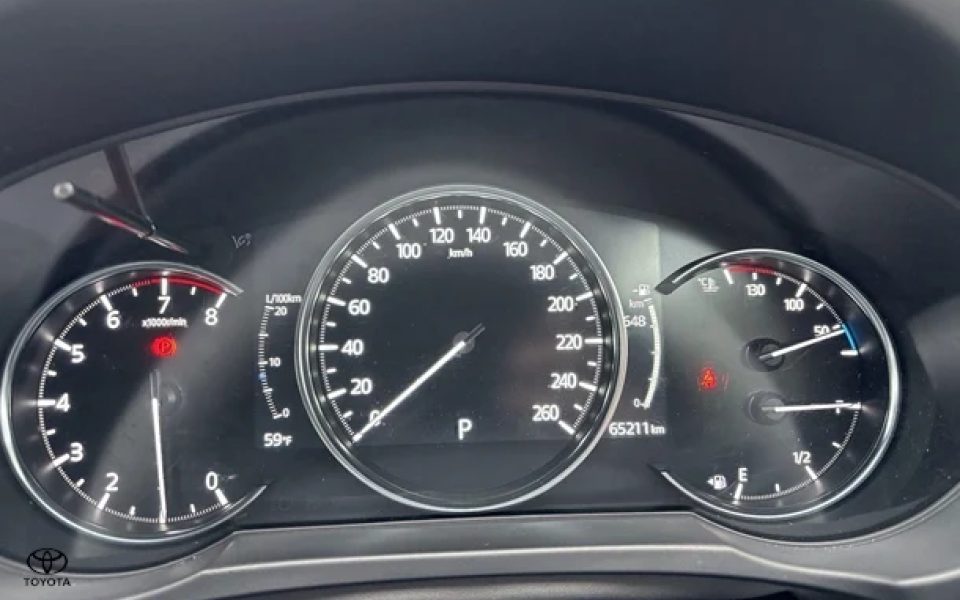 2023 Mazda CX-5 G20 Maxx