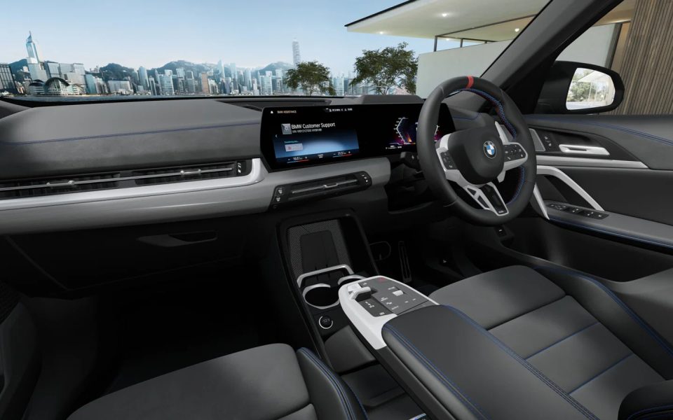 Adelaide BMW