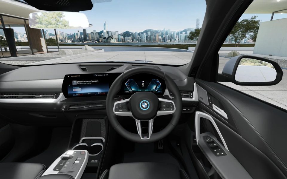 Adelaide BMW