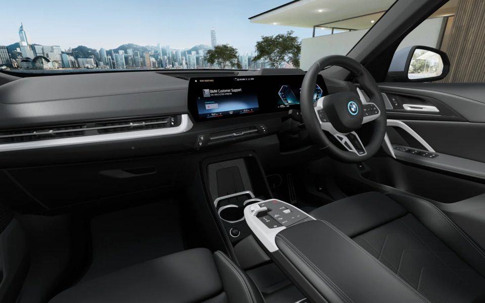 Adelaide BMW