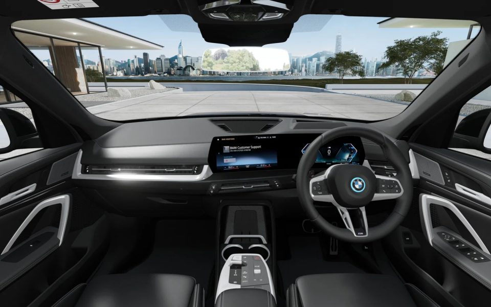 Adelaide BMW