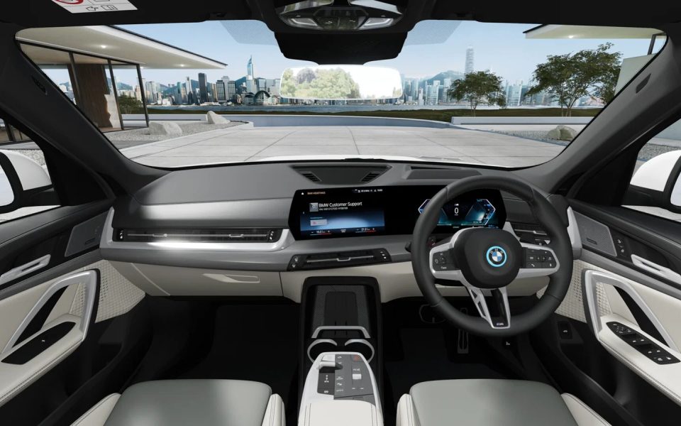 2026 BMW X1 xDrive25e