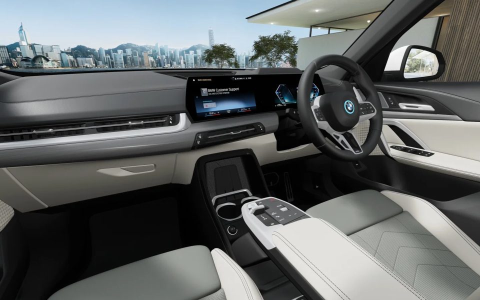 2026 BMW X1 xDrive25e