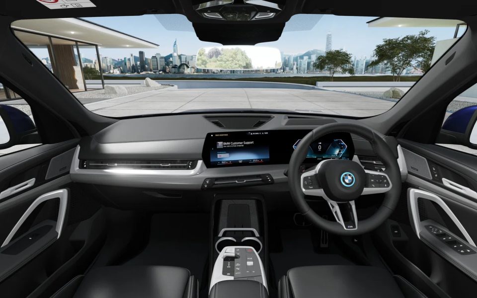 Adelaide BMW