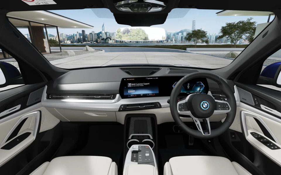 Adelaide BMW