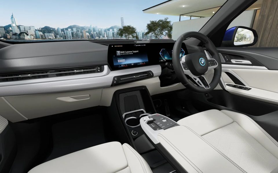 Adelaide BMW
