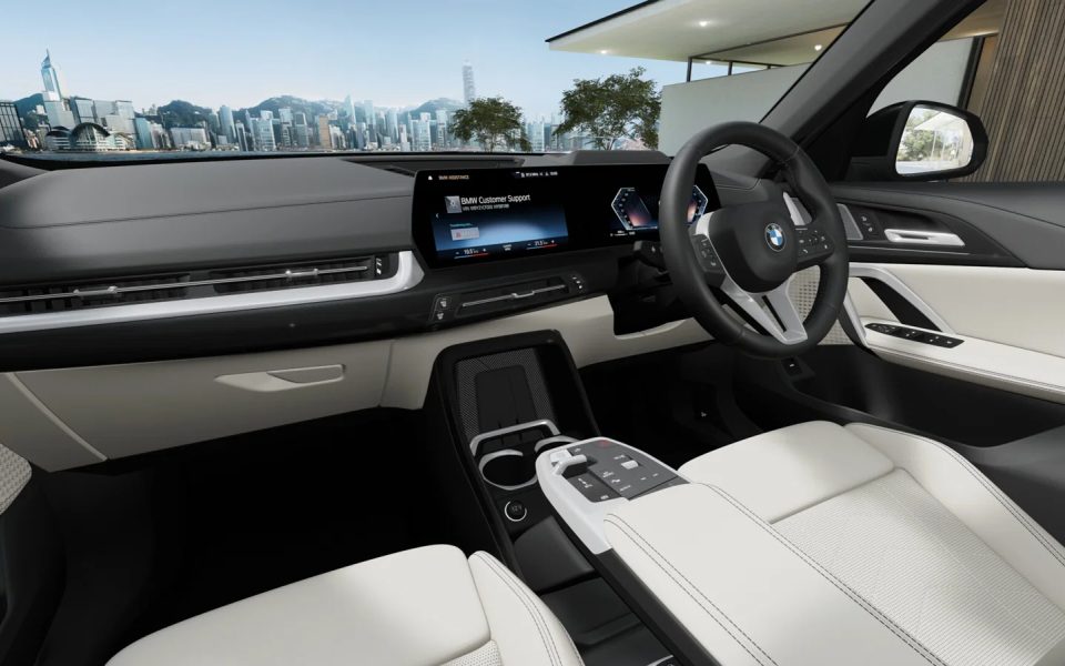 2026 BMW X1 sDrive20i