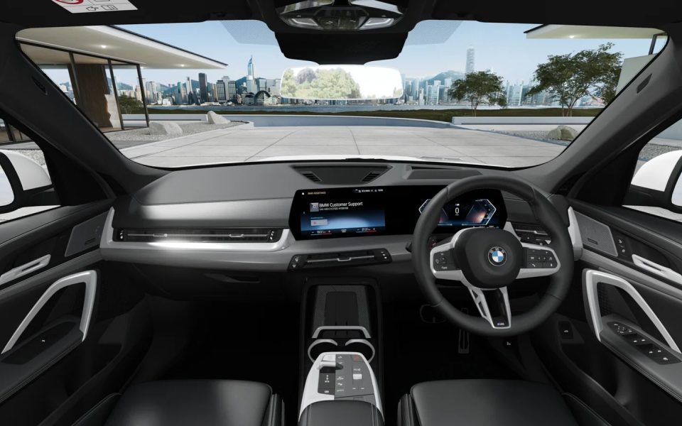 Adelaide BMW