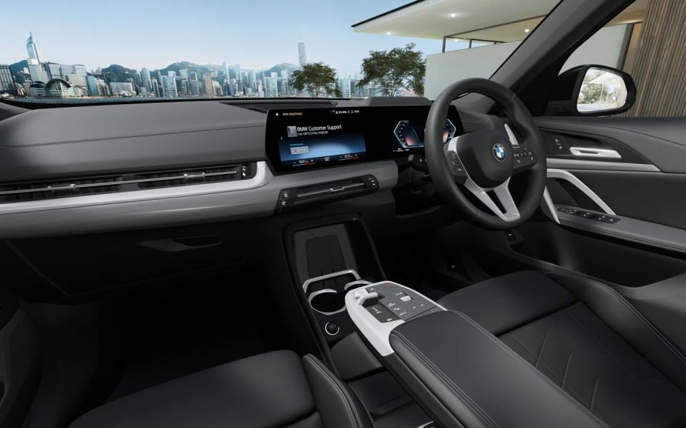2026 BMW X1 sDrive20i