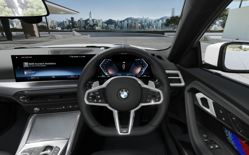 2026 BMW 230i Coupé