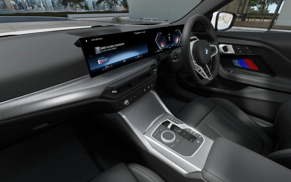 2026 BMW 230i Coupé
