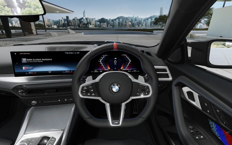 Adelaide BMW