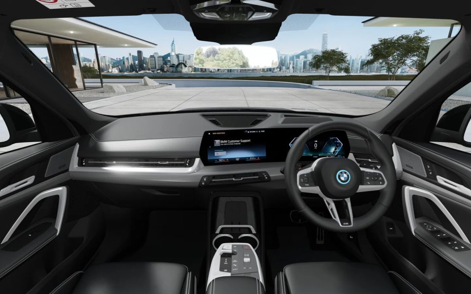 2026 BMW X1 xDrive25e