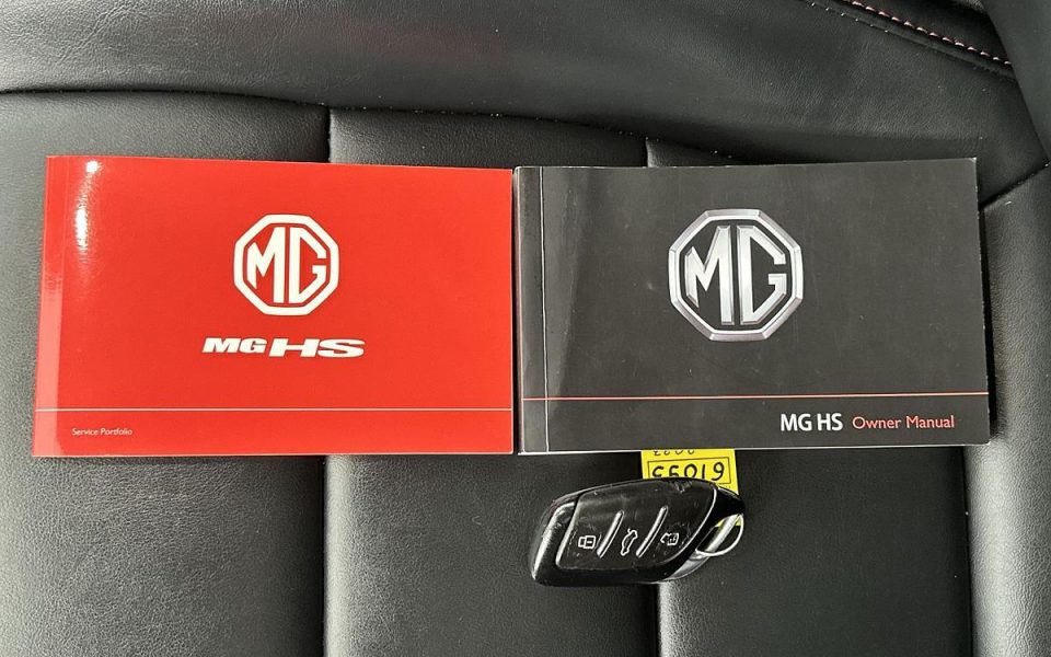 2022 MG HS Vibe