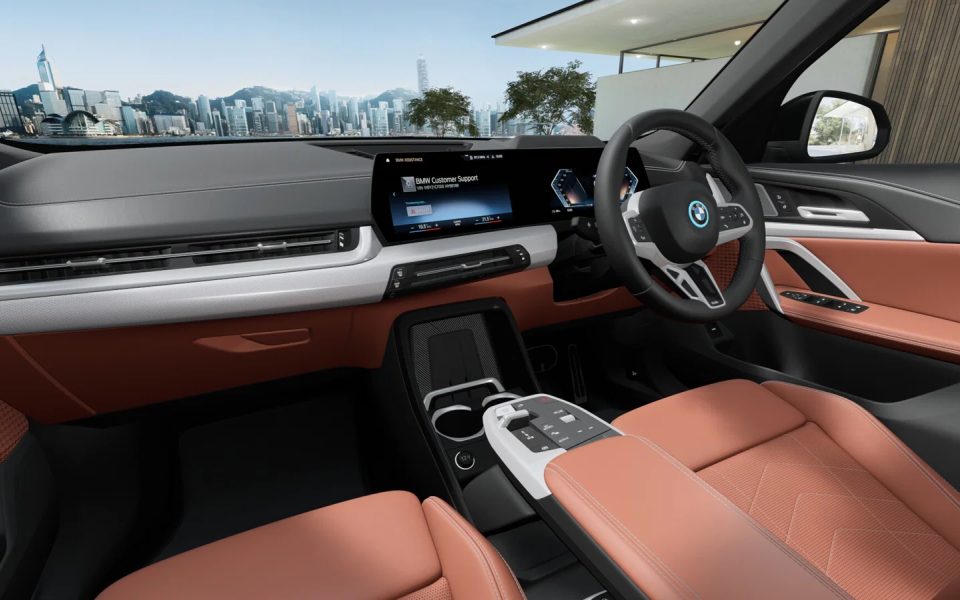 2026 BMW iX1 xDrive30