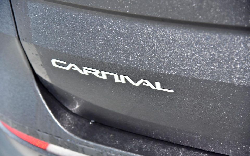 2023 Kia Carnival S