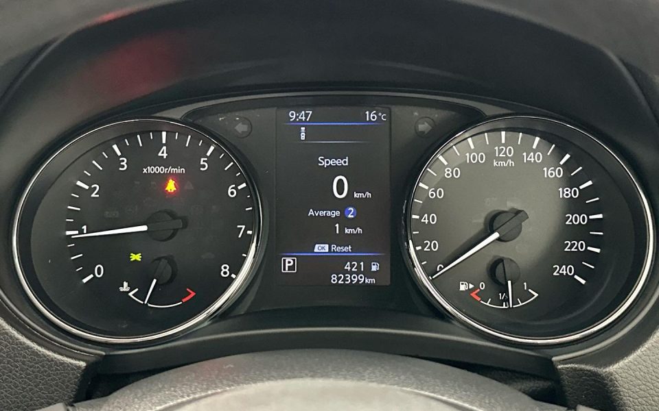 2021 Nissan X-TRAIL ST