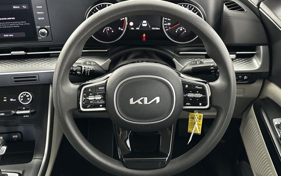 2023 Kia Carnival S