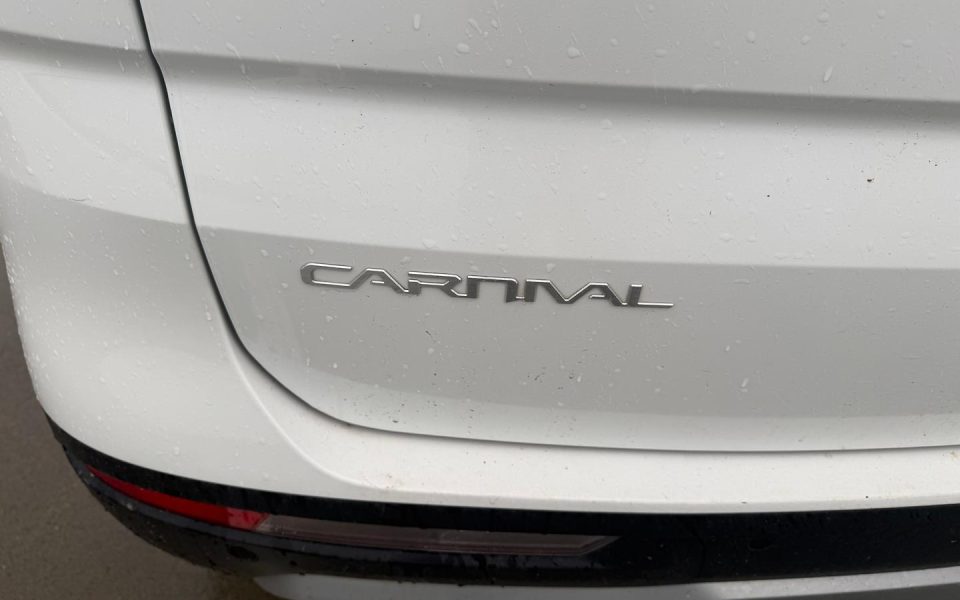 2023 Kia Carnival S