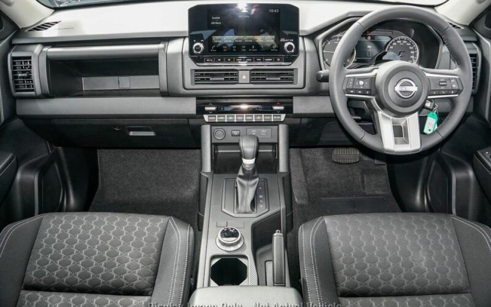 View Car