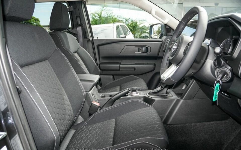 View Car