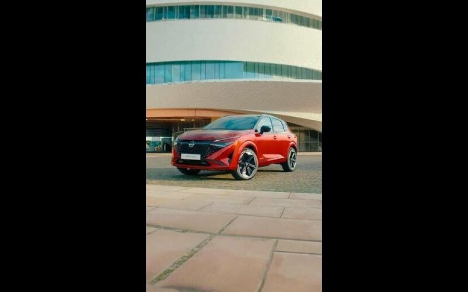 View Car