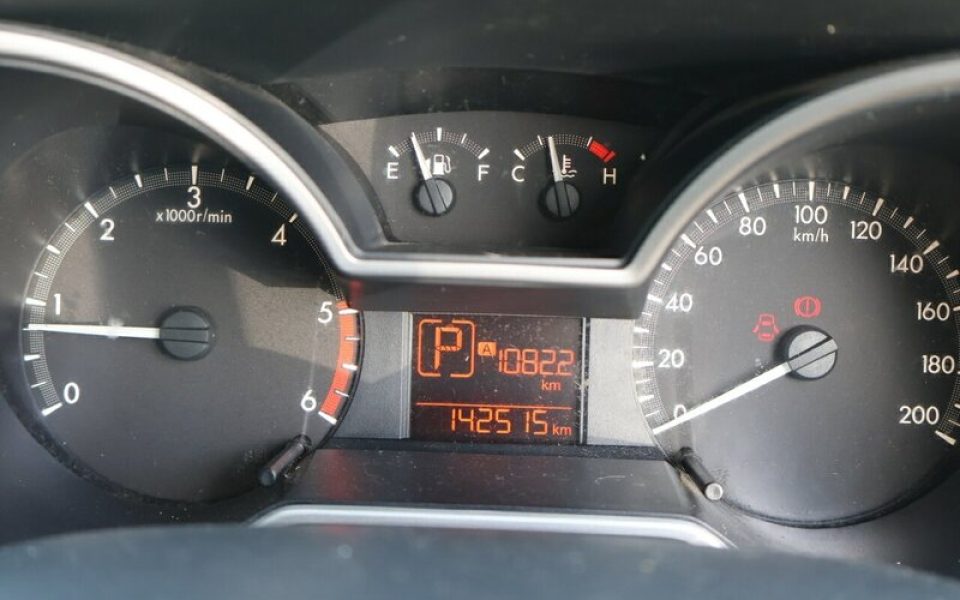 View Car