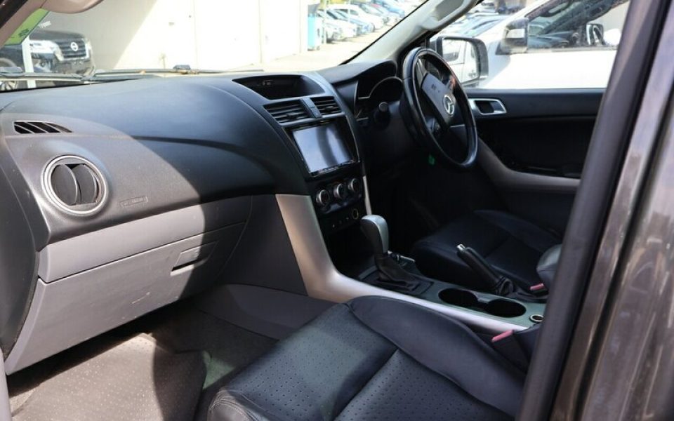 View Car